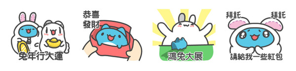 咖波