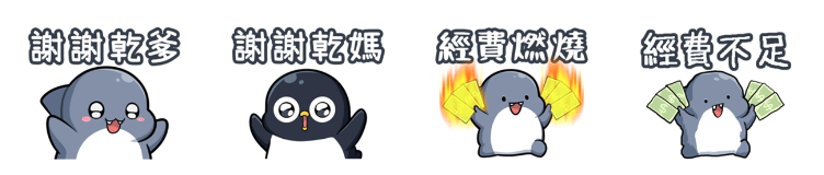 截圖 2024-04-24 上午11.11.29