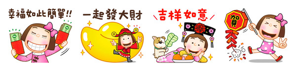 晴天P莉