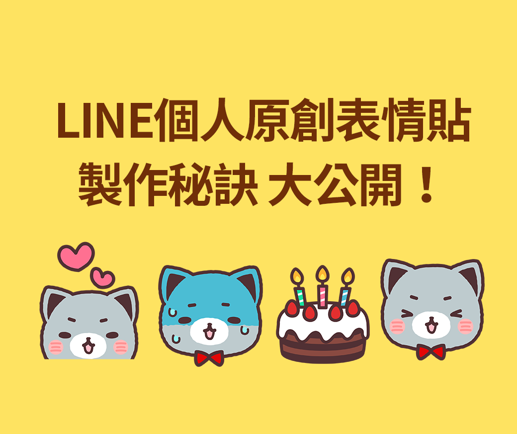 OA_促銷活動_1