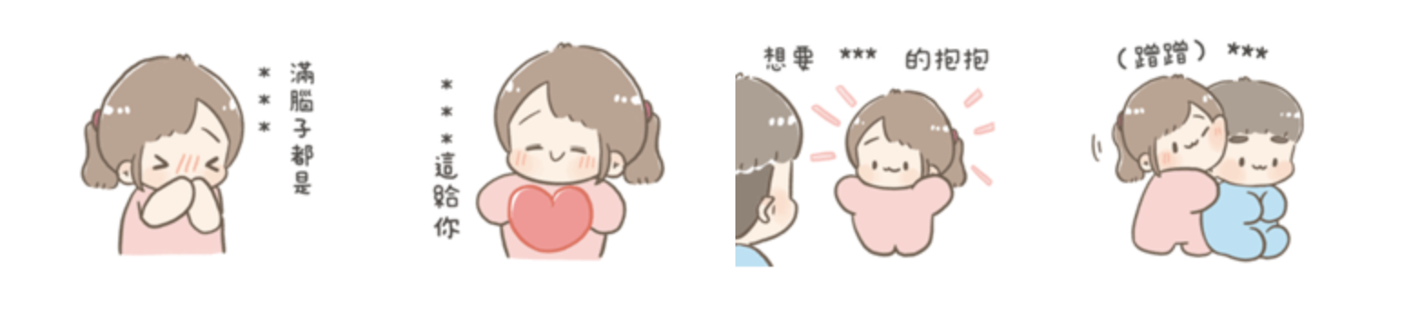 截圖 2023-08-28 上午10.09.13