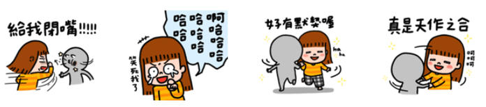 螢幕快照 2019-04-11 下午3.57.05