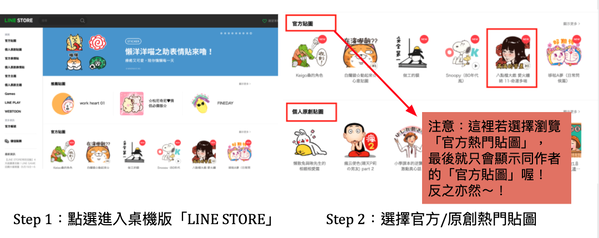 4738d165.png