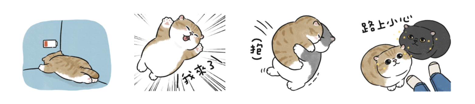 截圖 2023-09-04 上午10.08.55