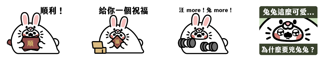 截圖 2023-02-01 下午12.30.49