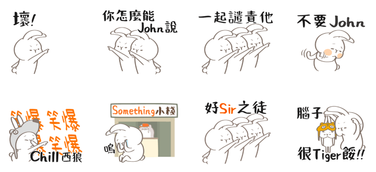 截圖 2023-01-04 下午2.31.22