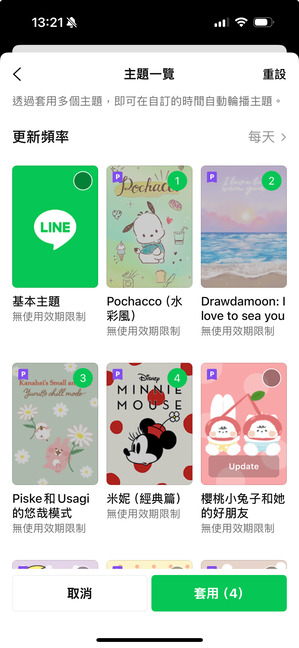 5DA9CE08-35D6-4200-9169-19F727FD410E