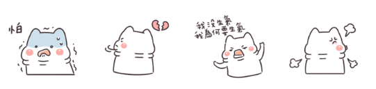 螢幕快照 2019-08-13 下午12.44.48