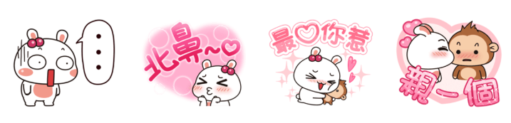 螢幕快照 2020-02-18 上午10.24.43