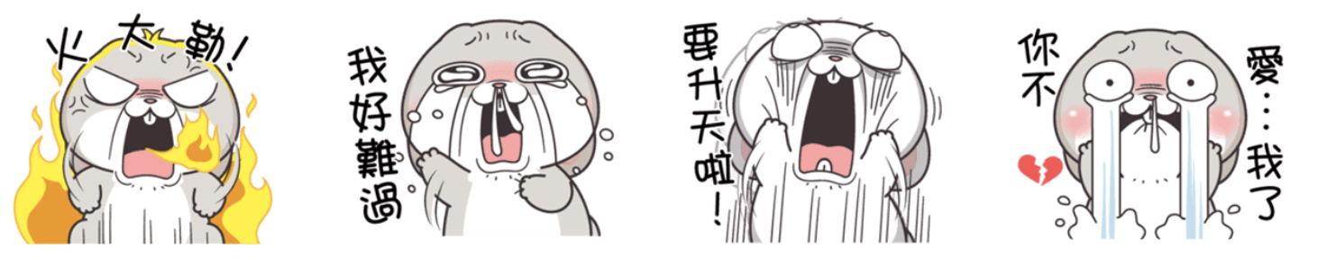 螢幕快照 2021-04-08 上午10.16.06