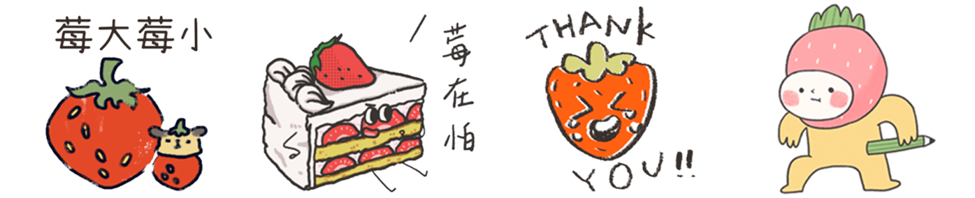 火象星座