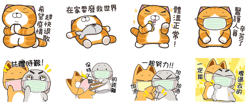 未命名-10