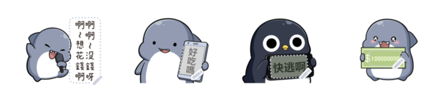 截圖 2023-10-03 上午11.38.26