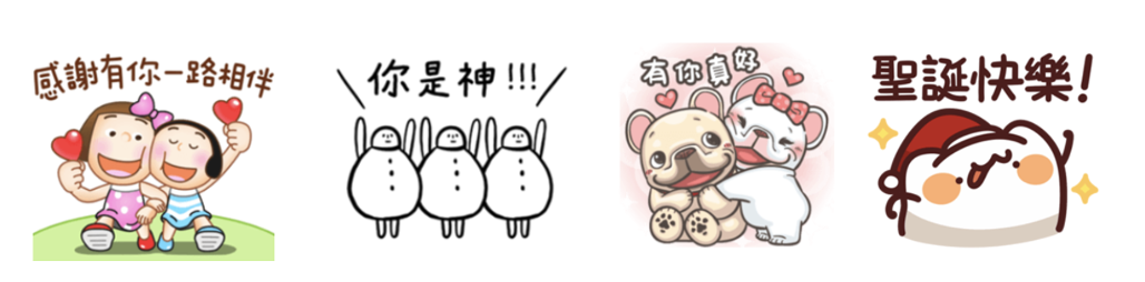 截圖 2025-09-08 上午10.06.22