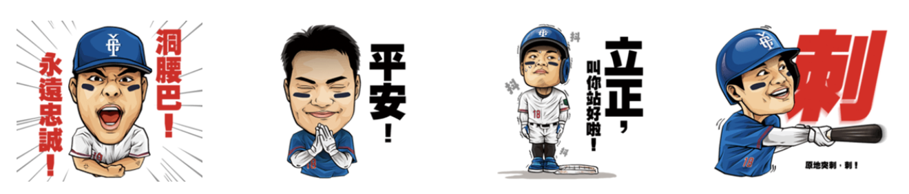 截圖 2023-04-06 上午11.20.27