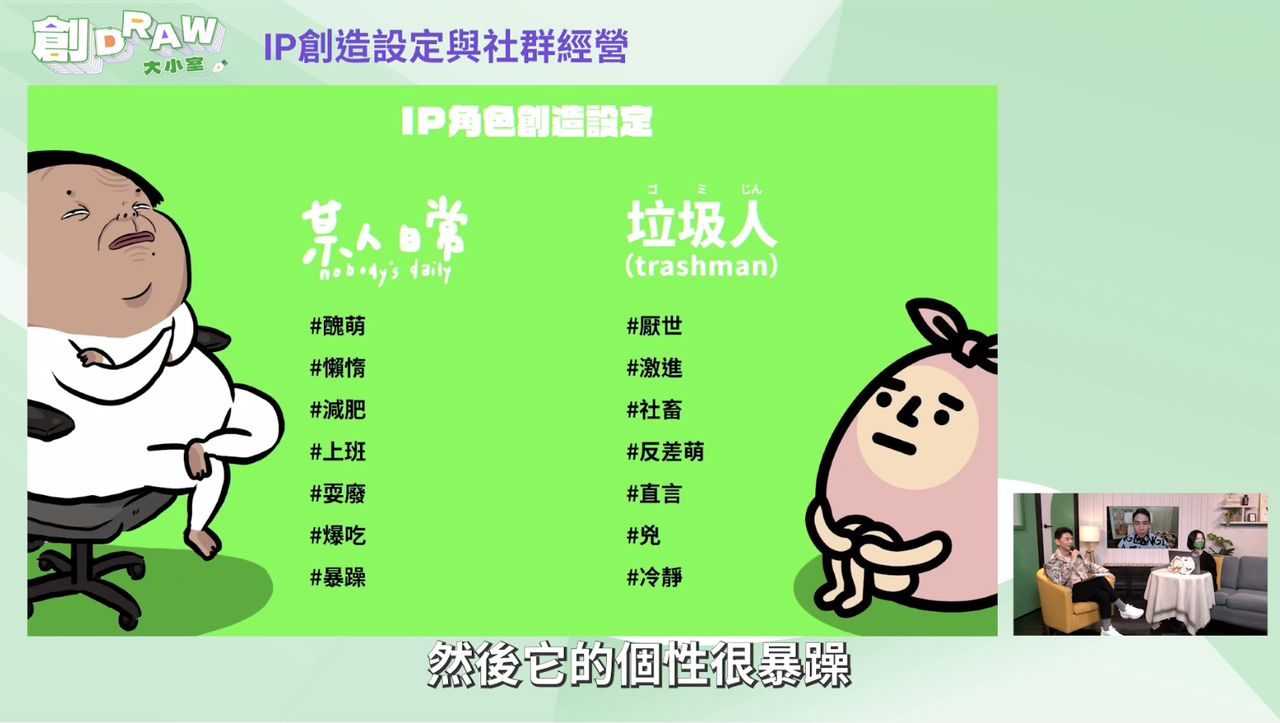 截圖 2022-11-18 下午5.15.44