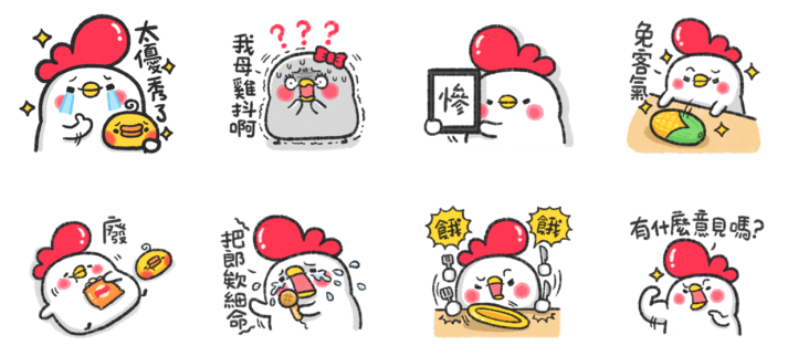螢幕快照 2020-04-01 下午3.14.38