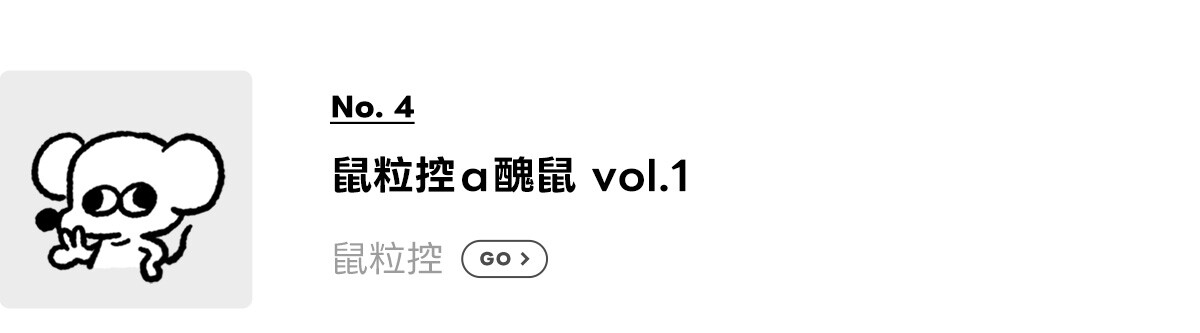 new_no.4_0316