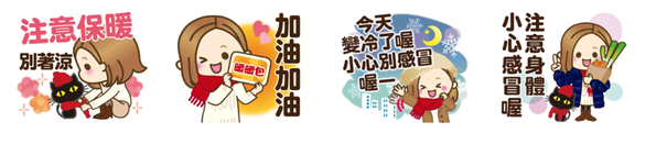 螢幕快照 2018-11-27 上午11.30.22