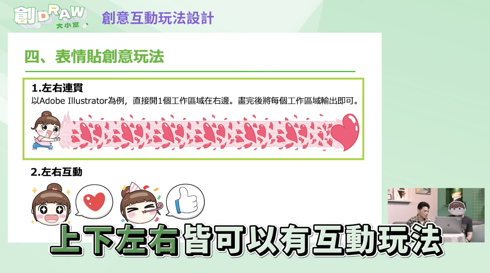 截圖 2022-12-22 下午1.22.21