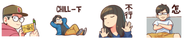2