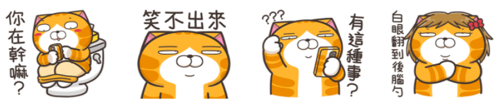 截圖 2021-12-17 上午10.08.48