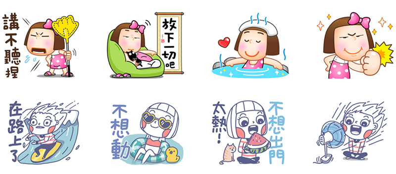 排行榜首圖
