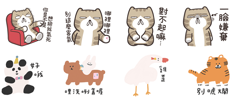 未命名-1