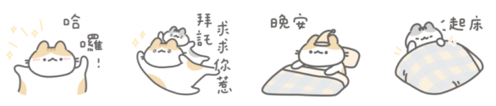 截圖 2021-12-08 上午11.52.36