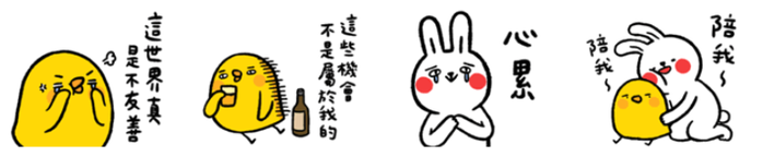 螢幕快照 2019-04-11 下午3.49.27