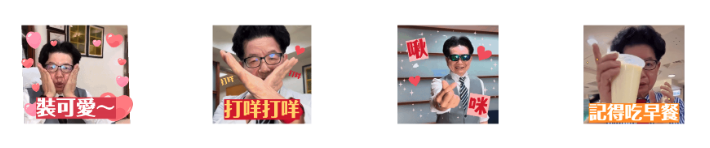 截圖 2024-04-24 上午11.04.46