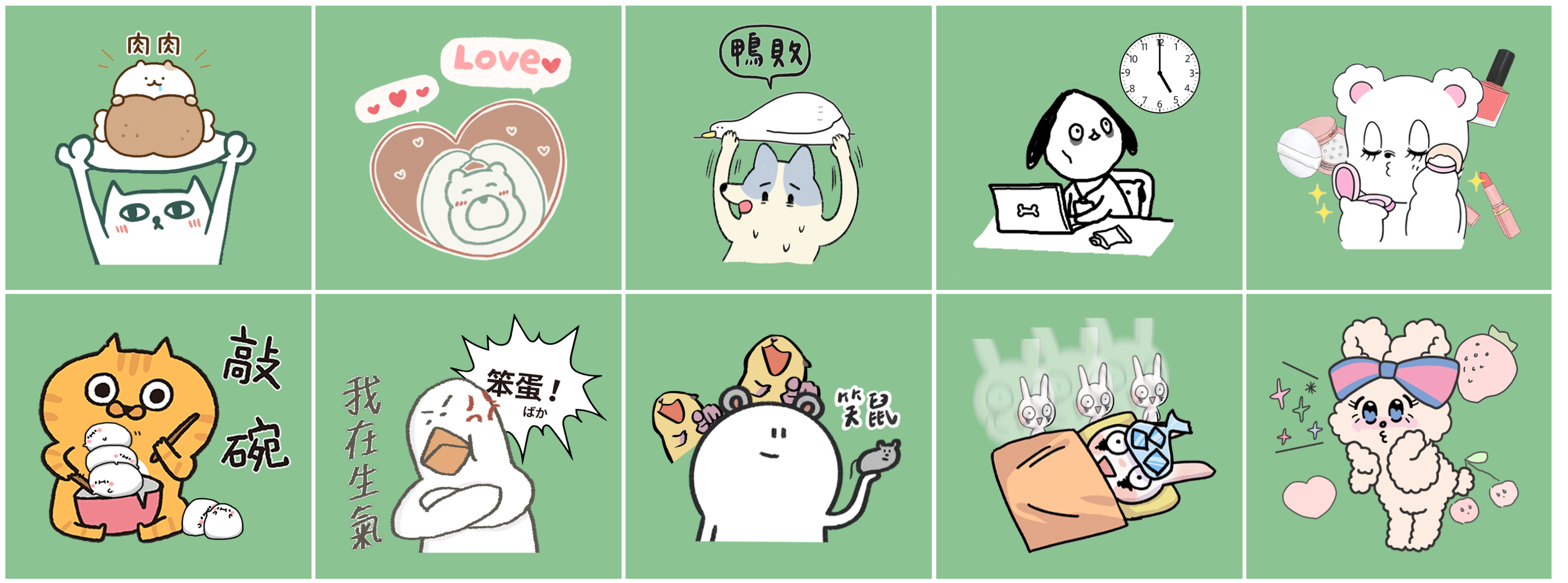 小EP指引2