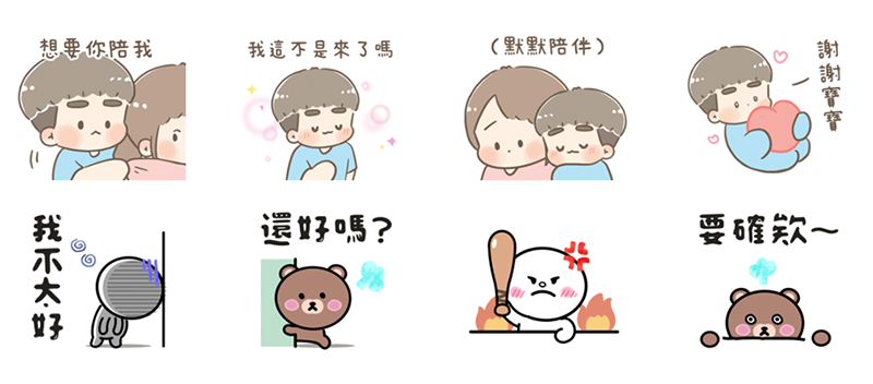 排行榜首圖