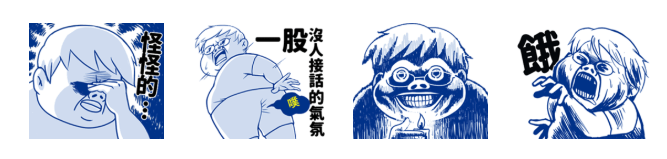 螢幕快照 2019-09-20 下午6.22.06