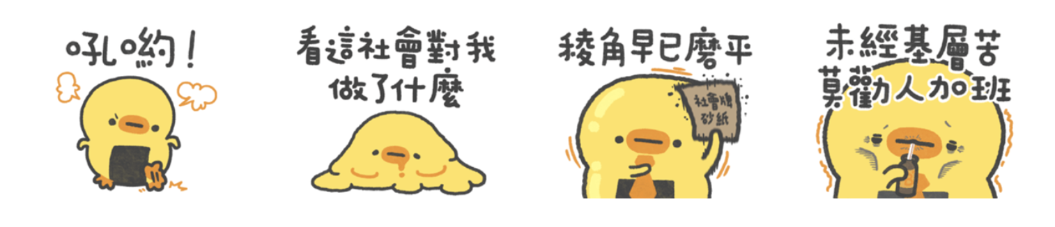 截圖 2024-02-29 上午10.23.06