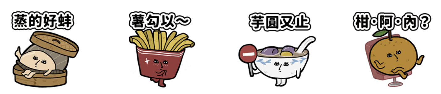 螢幕快照 2021-07-09 上午10.33.13