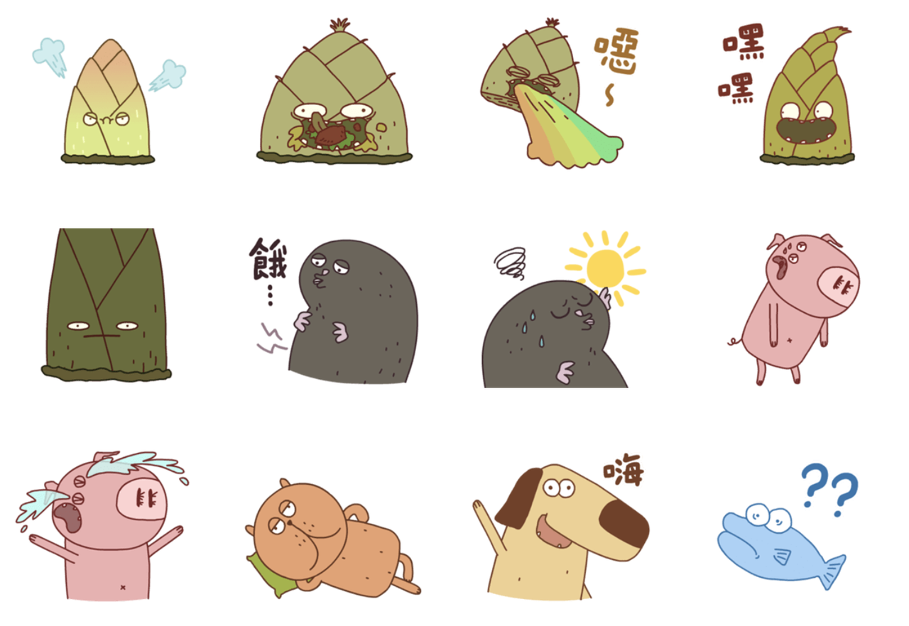 螢幕快照 2020-12-23 上午11.44.03