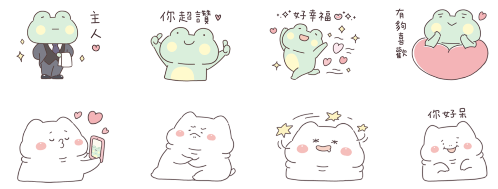 截圖 2022-08-30 下午4.38.30