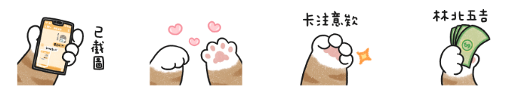 截圖 2024-04-18 上午10.01.03