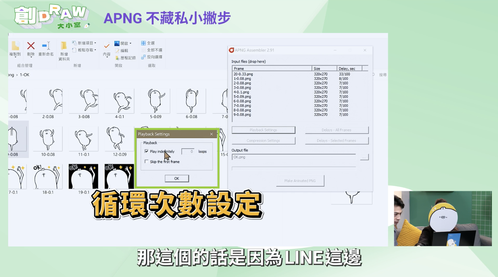 截圖 2022-11-03 上午11.00.20