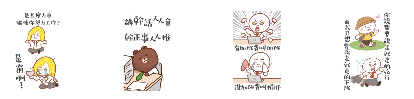 截圖 2023-03-07 上午11.33.50