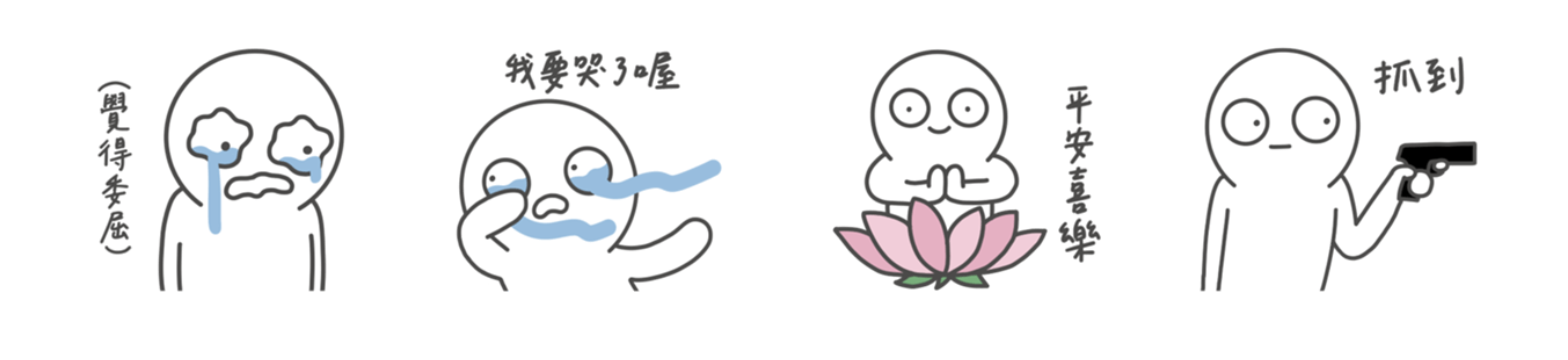 截圖 2023-11-07 下午12.02.39