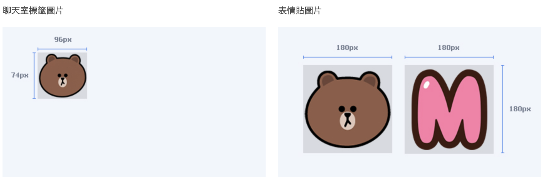 截圖 2021-09-22 下午5.10.54