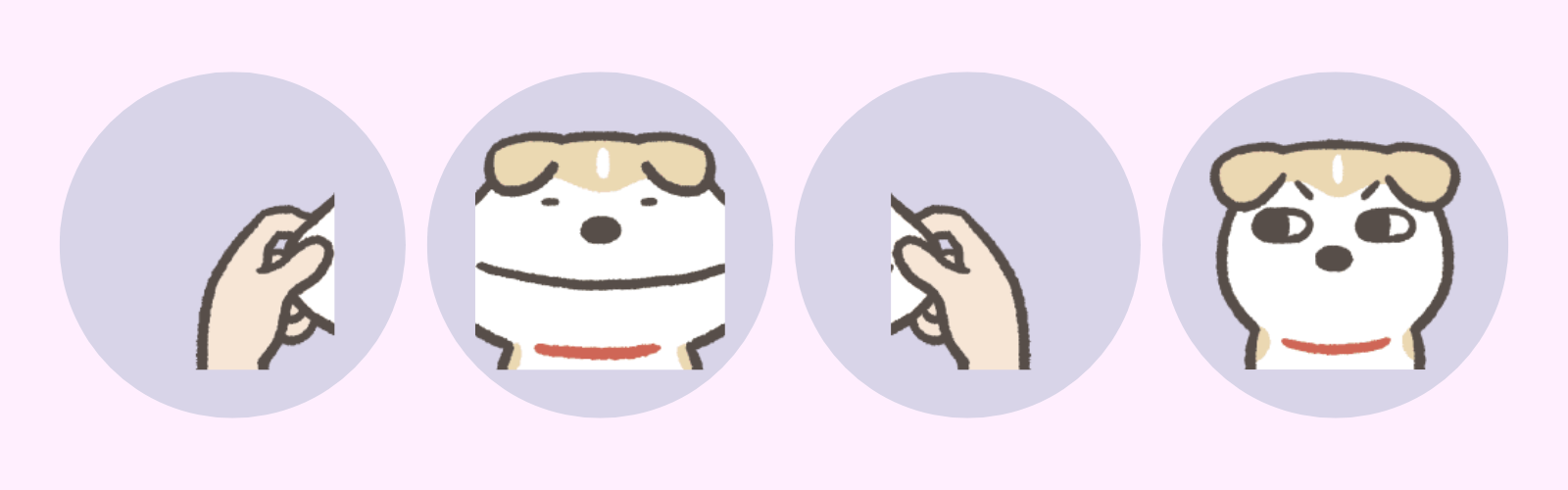 Shiba-Puppy! 柴犬小狗狗動態表情貼