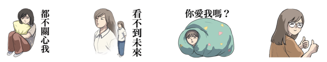 螢幕快照 2021-04-22 上午10.44.54