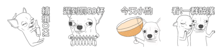 螢幕快照 2020-07-15 上午11.29.23