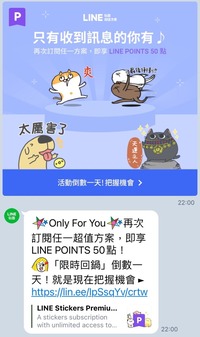 S__52494356