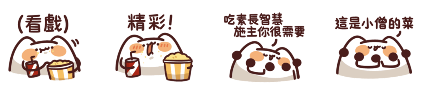 截圖 2021-07-22 下午2.14.07