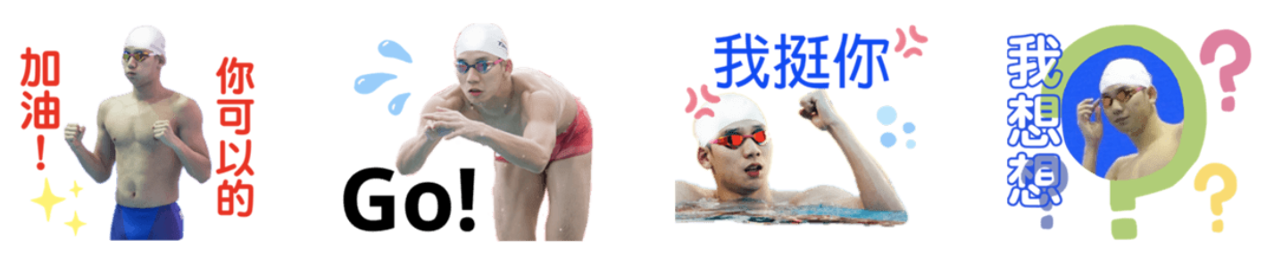 截圖 2021-08-12 下午2.42.06