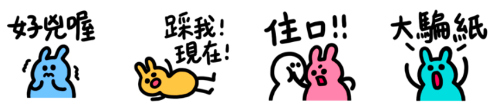 截圖 2021-12-08 上午11.51.55